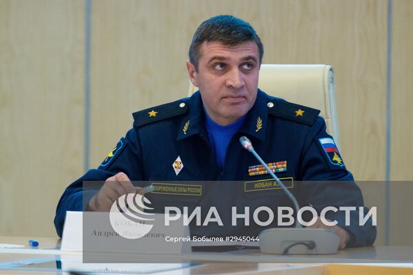 Брифинг минобороны РФ и представителей ВПК о первичных радиолокационных данных в районе крушения Boeing в Донецкой области