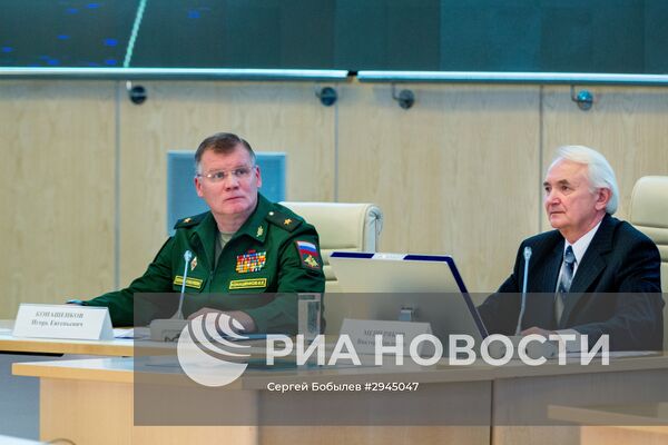 Брифинг минобороны РФ и представителей ВПК о первичных радиолокационных данных в районе крушения Boeing в Донецкой области
