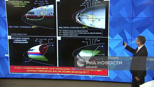 П/к представителей концерна "Алмаз-Антей" и Лианозовского электромеханического завода