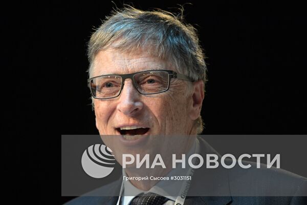 53-я Мюнхенская конференция по безопасности. День первый
