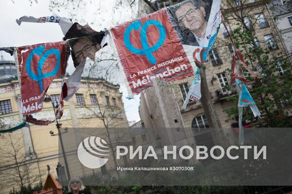 Официальный старт предвыборной кампании во Франции