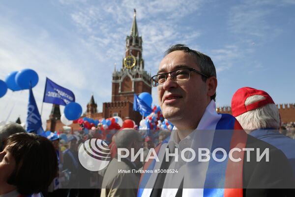 Первомайская демонстрация на Красной площади