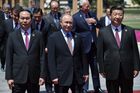 Рабочая поездка президента РФ В. Путина в Китай. День второй
