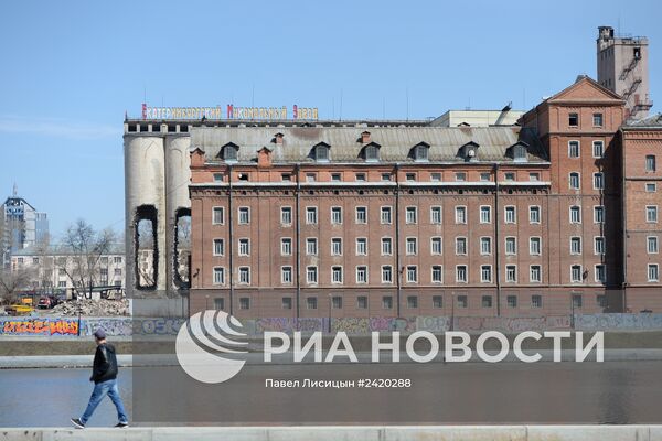 Снос заводских построек в Екатеринбурге