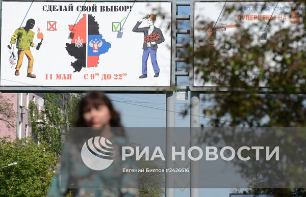 Ситуация в Донецке накануне референдума