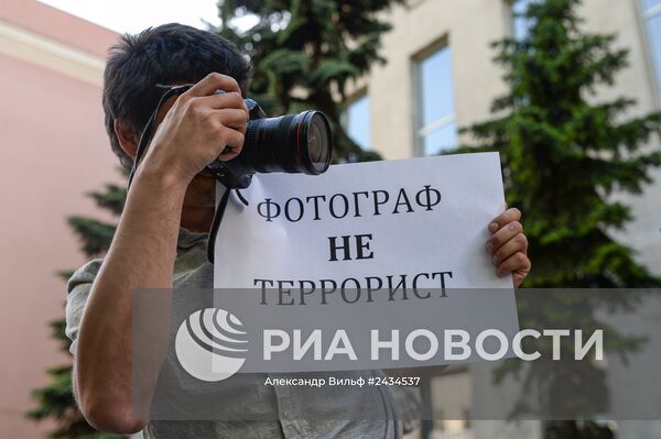 Акции в поддержку задержанных на Украине журналистов российских СМИ