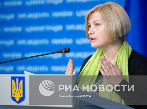 Брифинг Ирины Геращенко