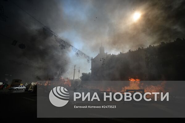 Ситуация на Майдане в Киеве