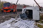 ДТП на железнодорожном переезде в Подмосковье