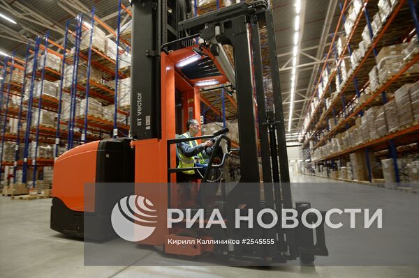 Центр хранения медицинских препаратов и парафармацевтики