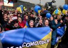 Митинг "За единую Украину" в Днепропетровске