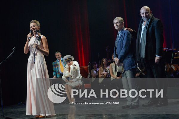 XXIV церемония награждения лауреатов театральной премии "Хрустальная Турандот"