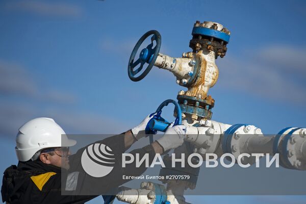 Предприятие ООО РН-Пурнефтегаз в Ямало-Ненецком автономном округе