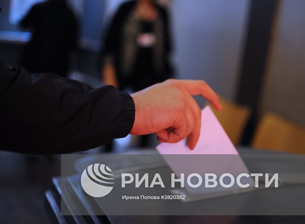 Референдум об ассоциации Украины с ЕС