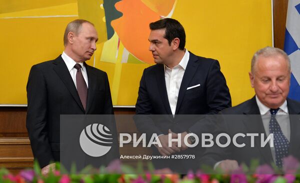 Визит президента РФ В. Путина в Грецию