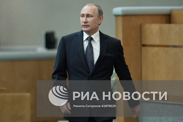 Президент РФ В. Путин выступил на пленарном заседании Госдумы РФ