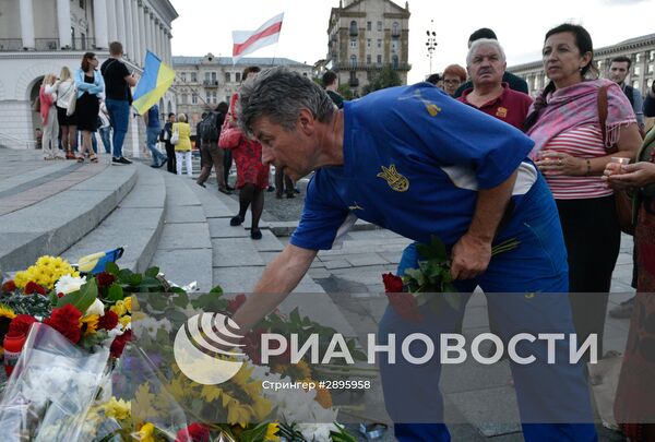 Акция памяти журналиста Павла Шеремета в Киеве