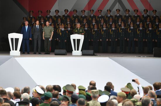 Открытие международного военно-технического форума "Армия-2017"