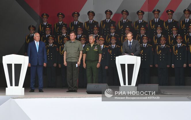 Открытие международного военно-технического форума "Армия-2017"