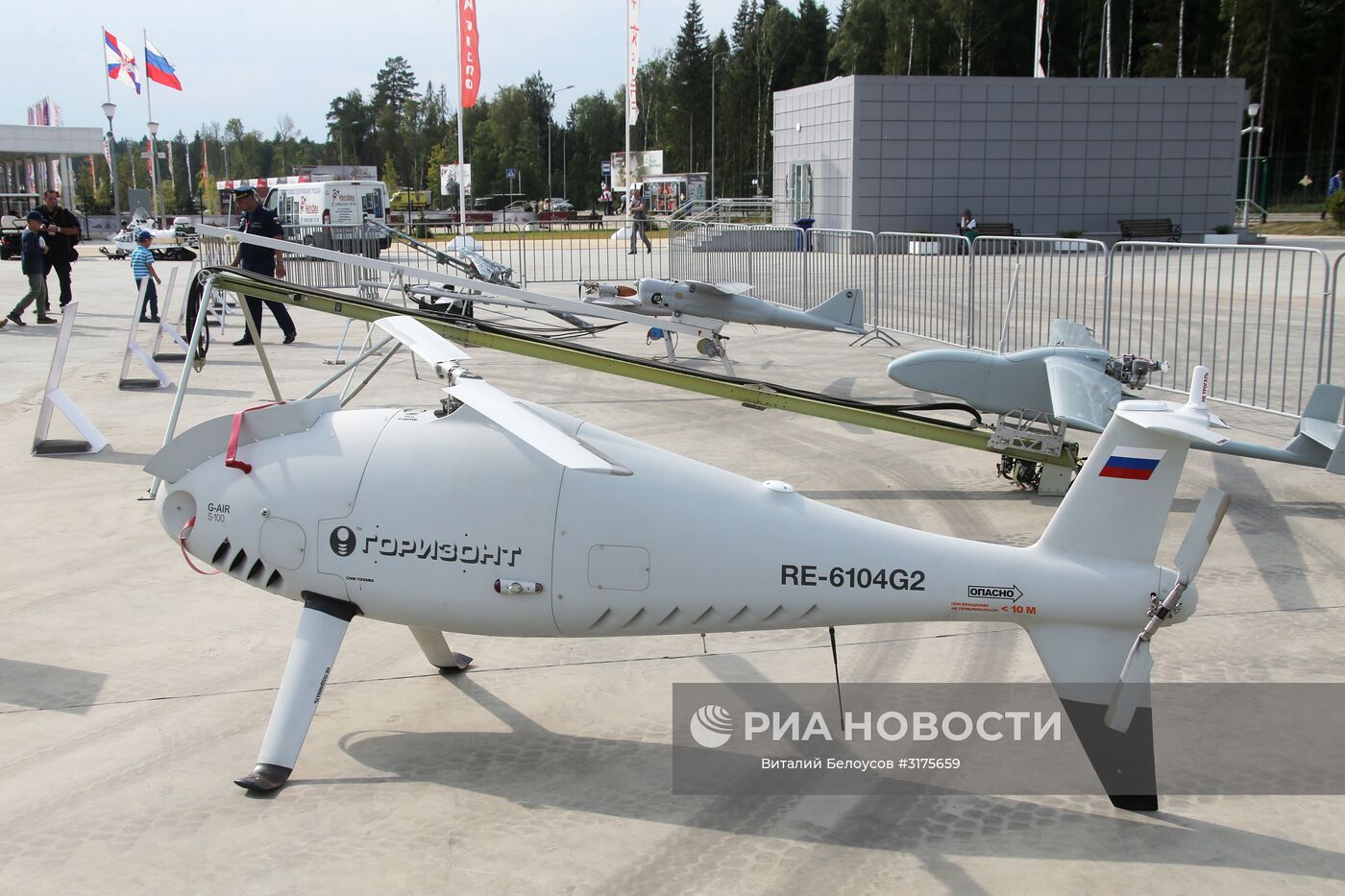 Многоцелевой беспилотный вертолёт "Горизонт Эйр S-100" на международном военно-техническом форуме "Армия-2017" в Московской области. Место: Россия, Московская область. Автор: Виталий Белоусов/РИА Новости. Открытие международного военно-технического форума "Армия-2017"