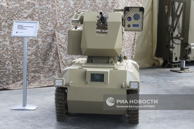 Боевая автоматизированная система "Нахлебник" на международном военно-техническом форуме "Армия-2017" в Московской области. Место: Россия, Московская область. Автор: Виталий Белоусов/РИА Новости. Открытие международного военно-технического форума "Армия-2017"