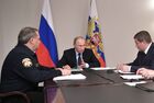 Президент РФ В. Путин провел совещание в Анапе