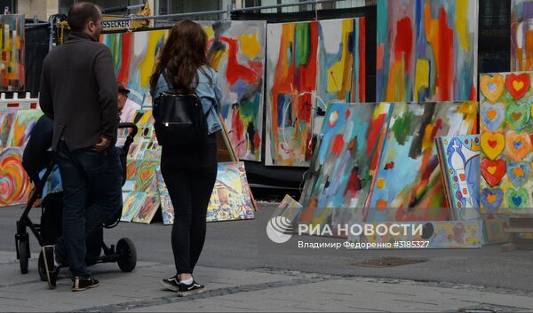 Города мира. Мюнхен