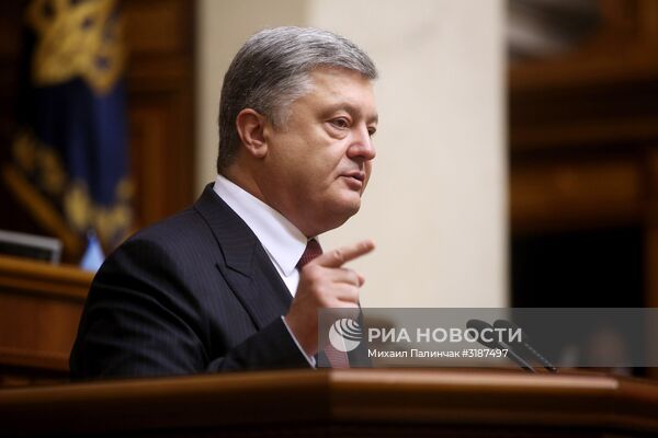 Заседание Верховной рады Украины в Киеве