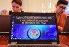 Предварительные итоги единого дня голосования в России