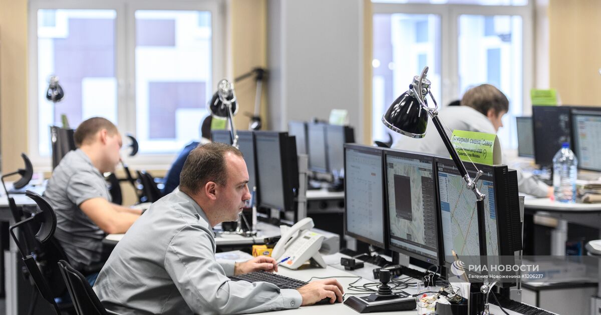 Цодд москва. Цодд офис. Цодд москва. Цодд. Ситуационный центр цодд.