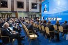 IV Международный форум выпускников МГИМО в Казахстане