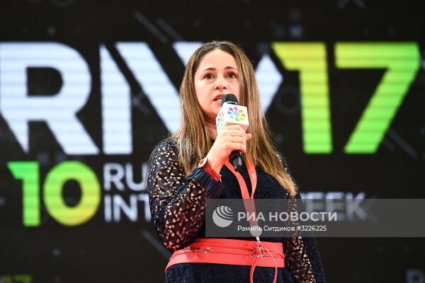 RIW - 2017. День первый