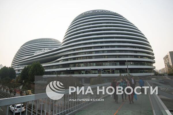 Города мира. Пекин