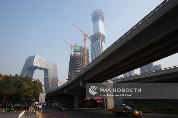 Города мира. Пекин