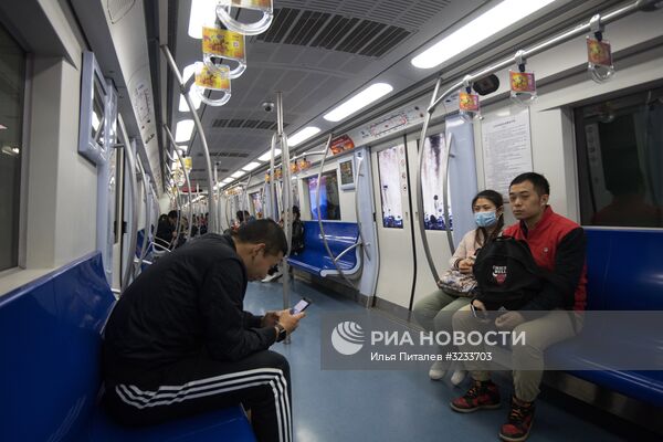 Города мира. Пекин