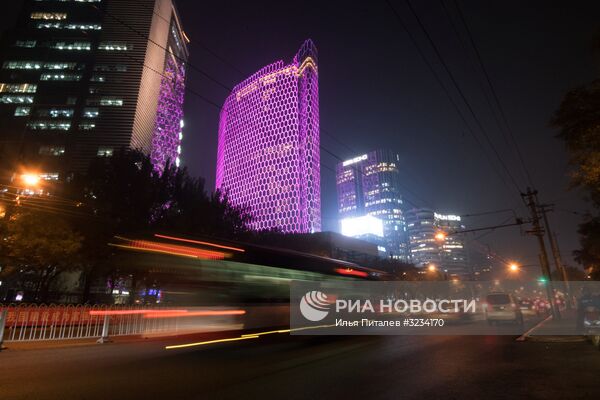 Города мира. Пекин