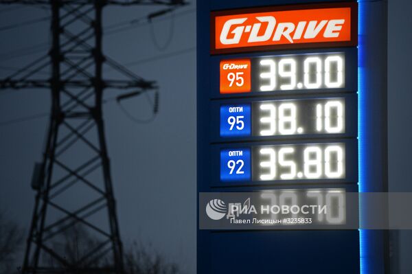 Рост цен на бензин в России