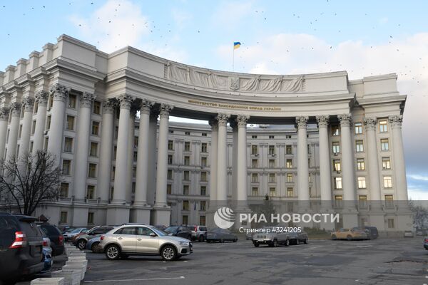 Здание министерства иностранных дел в Киеве