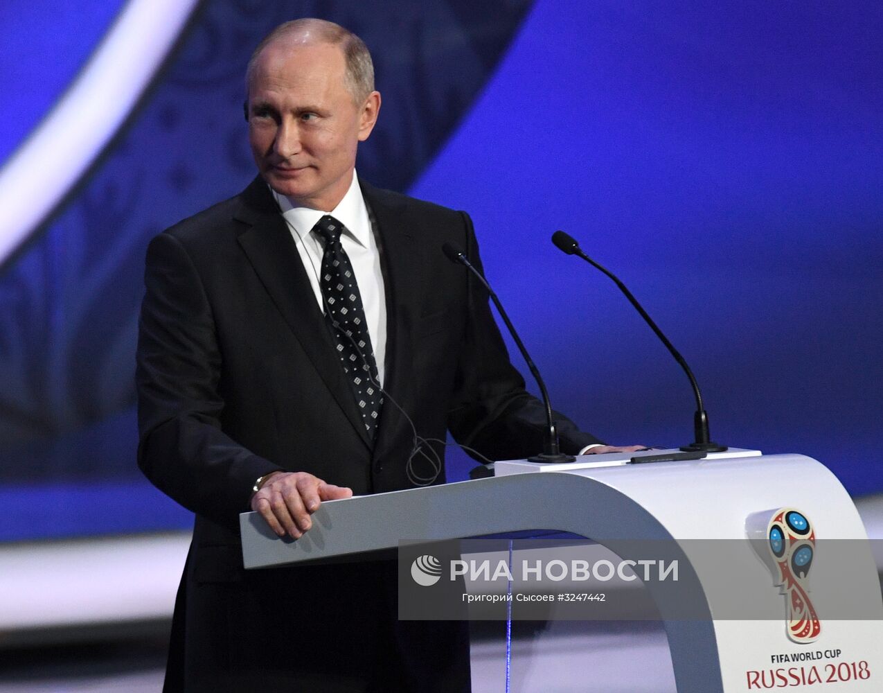 Президент РФ В. Путин принял участие в финальной жеребьёвке ЧМ по футболу ФИФА 2018 в России