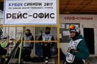 Участники Кубка Сибири по парусному спорту на льду водохранилища Новосибирской ГЭС во время соревнований. Место: Россия, Новосибирск. Автор: Александр Кряжев/РИА Новости. Кубок Сибири по парусному спорту