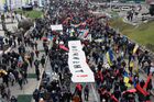 "Марш за импичмент" в Киеве