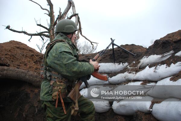 Ситуация на линии разграничения в ДНР