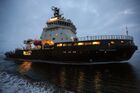 Дизель-электрический ледокол "Илья Муромец" прибыл на Северный флот