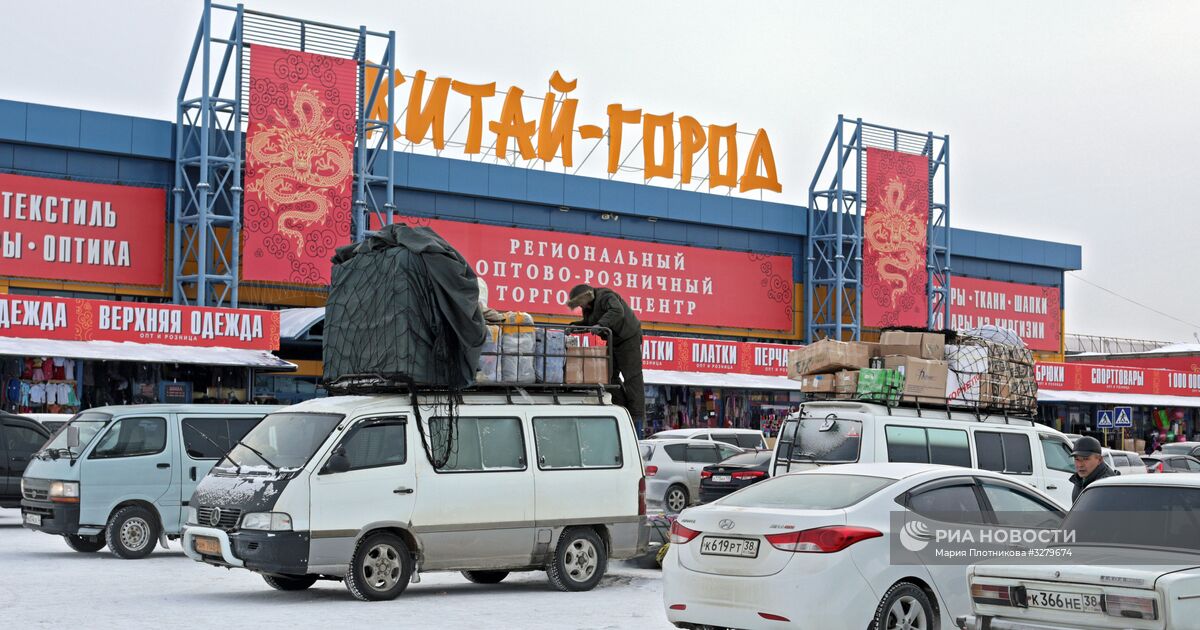 Kitay-Gorod, market, Russia, Irkutsk, Chelyabinskaya ulitsa, 25 - Yandex Maps