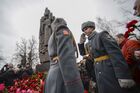 Почетный караул во время церемонии открытия памятника "Мужеству ленинградцев" в Санкт-Петербурге. Место: Россия, Ленинградская область, Санкт-Петербург. Автор: Александр Гальперин/РИА Новости. Открытие памятника "Мужеству ленинградцев" в Санкт-Петербурге
