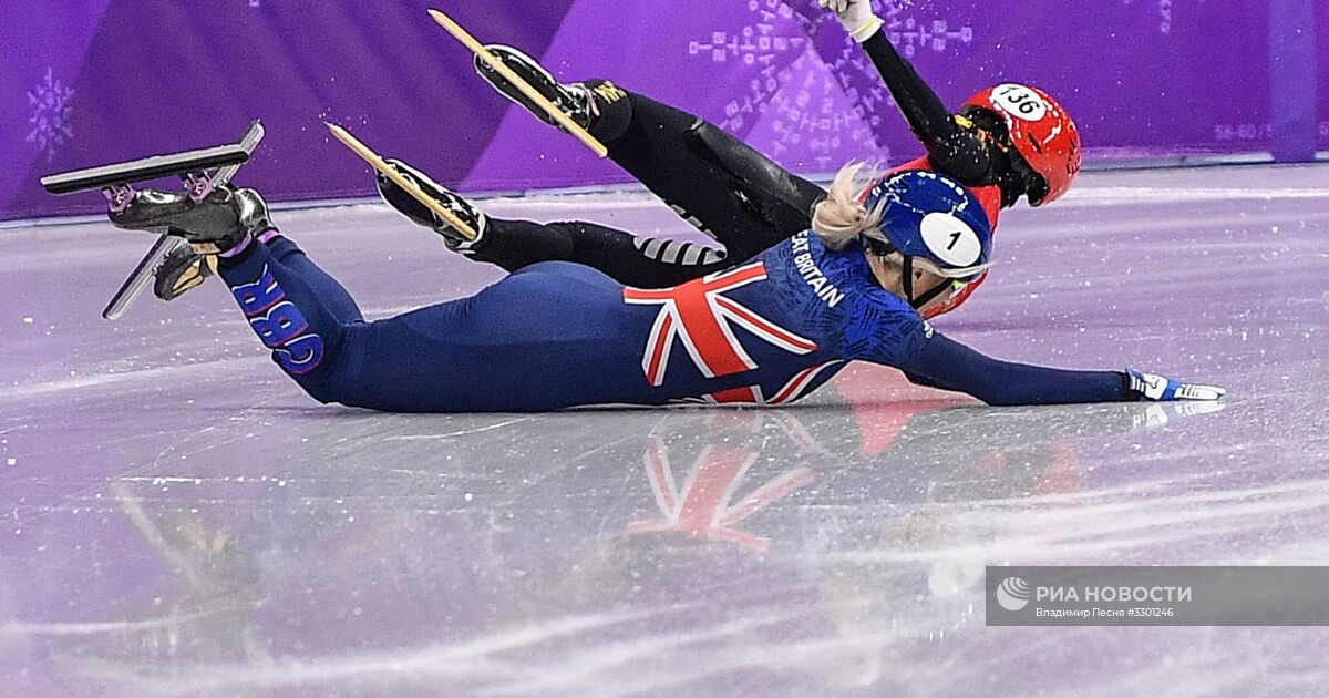 Elise Christie