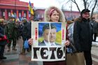 Акция с требованием отставки президента Украины П. Порошенко в Киеве
