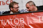Кандидат в президенты РФ от "Партии роста" Борис Титов (слева) во время встречи с доверенными лицами. Справа - предприниматель и шоумен Николай Фоменко. Место: Россия, Москва. Автор: Антон Денисов/РИА Новости. Борис Титов провел встречу с доверенными лицами
