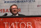 Кандидат в президенты РФ от "Партии роста" Борис Титов во время встречи с доверенными лицами. Место: Россия, Москва. Автор: Антон Денисов/РИА Новости. Борис Титов провел встречу с доверенными лицами