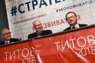 Борис Титов провел встречу с доверенными лицами